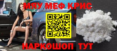 хмурый Донецк