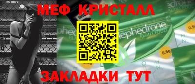 марихуана Дубна
