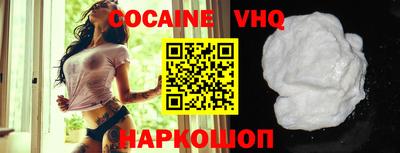гашик Донской