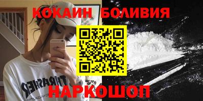 герыч Гусь-Хрустальный