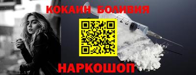 хмурый Донецк