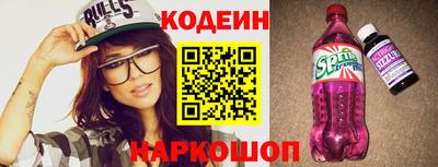 гашик Донской