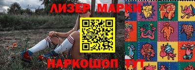 гашик Донской