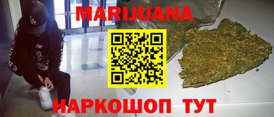 герыч Гусь-Хрустальный