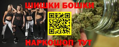 герыч Гусь-Хрустальный