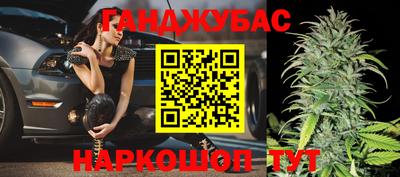 мефедрон мука Гусиноозёрск