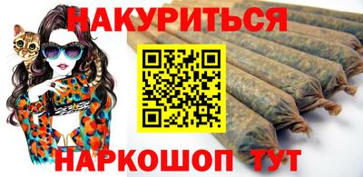 мефедрон мука Гусиноозёрск