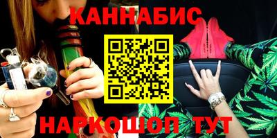 хмурый Донецк