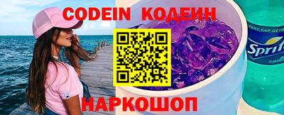 мефедрон мука Гусиноозёрск