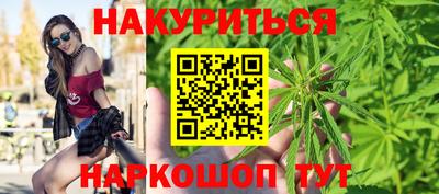 гашик Донской