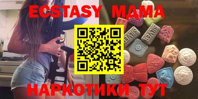 марихуана Дубна