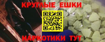 марихуана Дубна