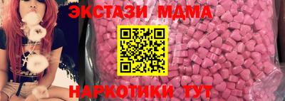 jwh Гусев