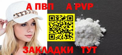 марихуана Дубна