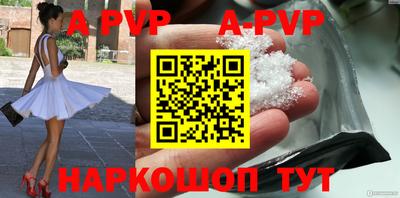 хмурый Донецк