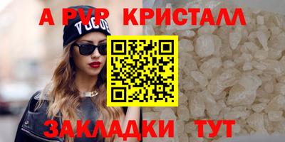 марихуана Дубна