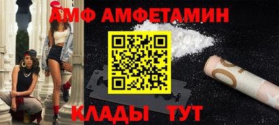 герыч Гусь-Хрустальный
