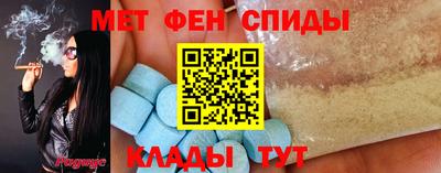 марихуана Дубна