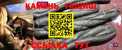 хмурый Донецк