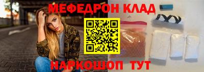 jwh Гусев