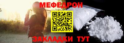 герыч Гусь-Хрустальный