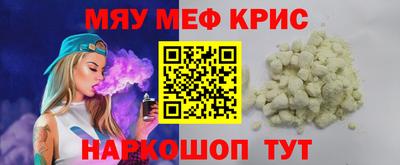 хмурый Донецк